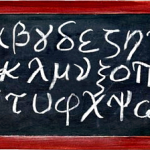 greek-board